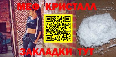 Альфа ПВП Можга