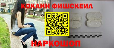 mdma Малоярославец