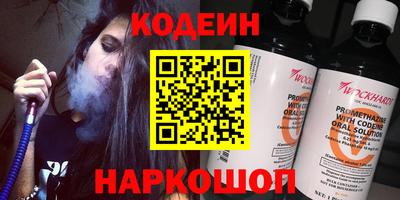 ALPHA-PVP Малгобек