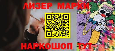 ALPHA-PVP Малгобек