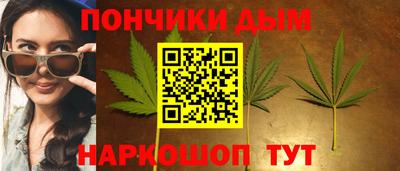mdma Малоярославец