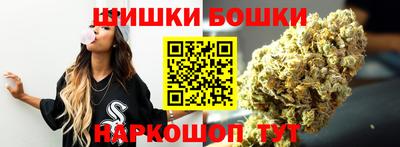 ALPHA-PVP Малгобек