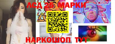 mdma Малоярославец