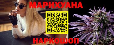 mdma Малоярославец