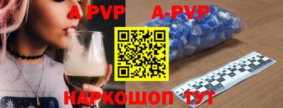 mdma Малоярославец