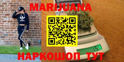 mdma Малоярославец
