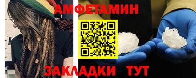 mdma Малоярославец