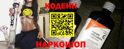 ALPHA-PVP Малгобек