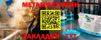 mdma Малоярославец