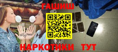 mdma Малоярославец